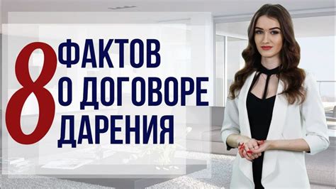 Все, что вам нужно знать о том, как открыть Иуду Айзек Репентенс