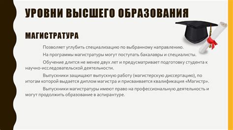 Все, что нужно знать о конкурсе при поступлении в вуз