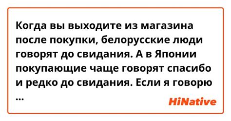 Всегда выходите из аккаунта после использования