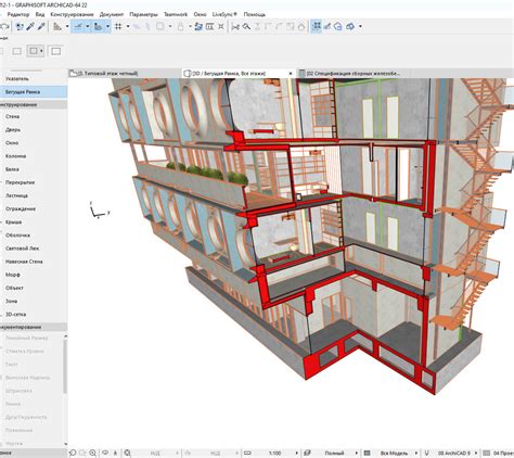 Вставка GSM в ArchiCAD