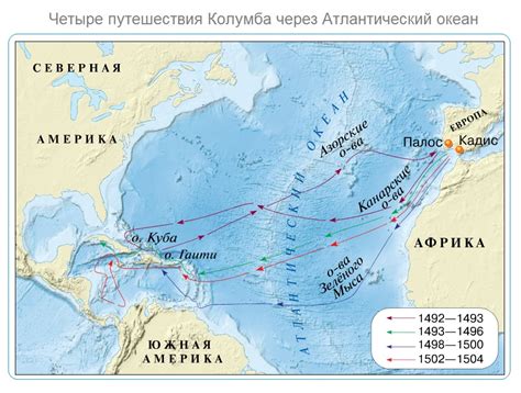 Вторая поселенческая экспедиция в Джеймстаун