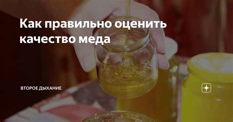 Второе определяющее качество мартовских овнов