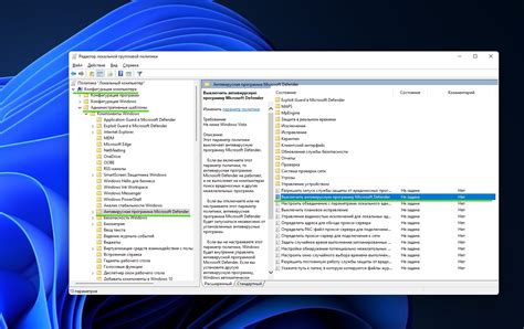 Второй метод: программное отключение