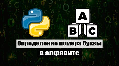 Второй способ: поиск по индивидуальным подсказкам