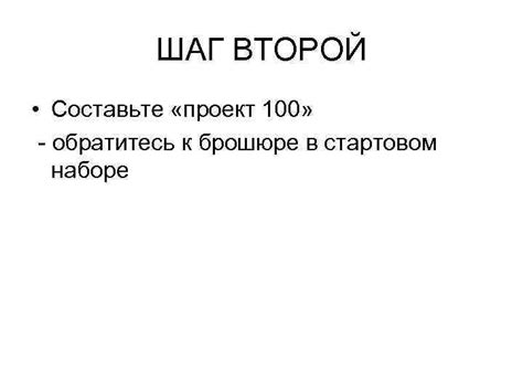 Второй шаг: Обратитесь к биографии Никулина