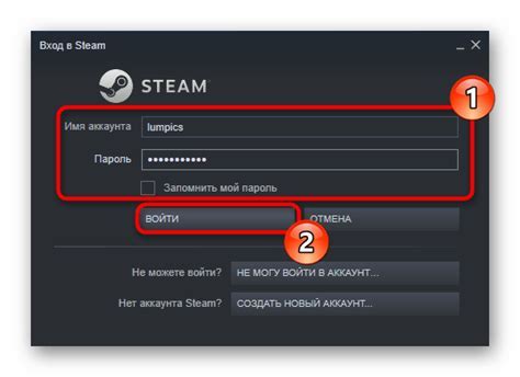 Вход в аккаунт Steam