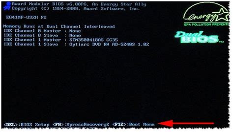 Вход в меню БИОС
