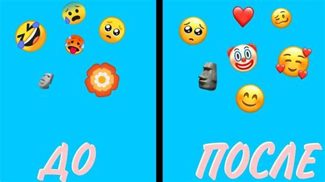 Выберите "Emoji" из списка доступных клавиатур