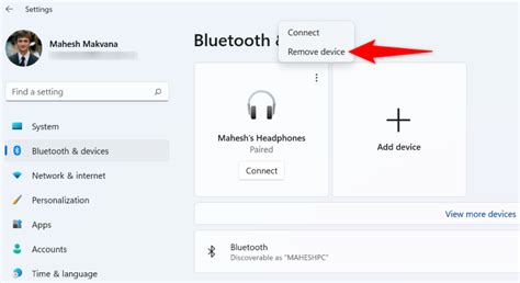 Выберите Меню Bluetooth