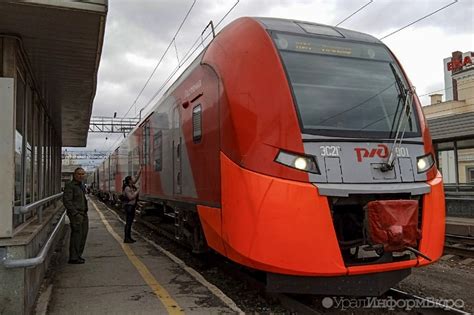 Выберите авиакомпанию для перелета из Екатеринбурга в Пермь