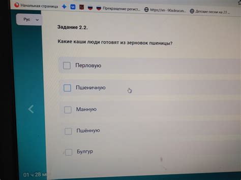 Выберите заставку из готовых вариантов