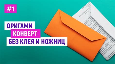 Выберите качественную бумагу