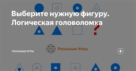 Выберите нужную радиостанцию