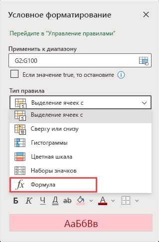 Выберите опцию "Добавить описание"