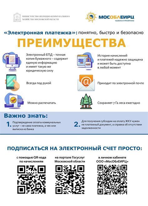 Выберите опцию "Установить обои"