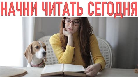 Выберите подходящую тематику