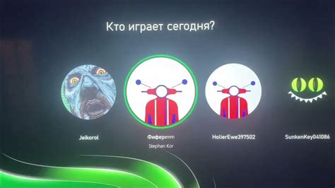 Выбор аватара для общего аккаунта Xbox