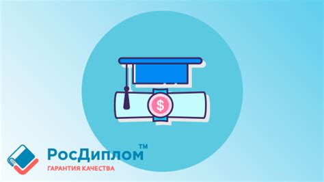 Выбор актуальной тематики для профиля