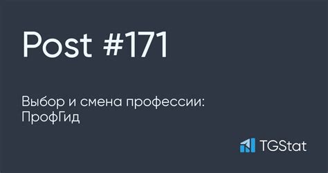 Выбор бумаги и подготовка к работе