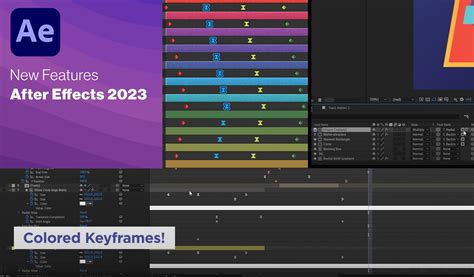 Выбор версии After Effects 2023