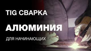 Выбор видео для удаления