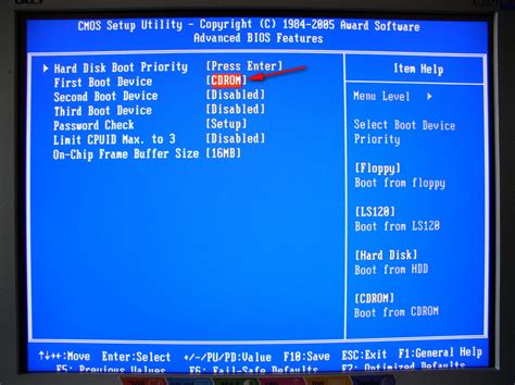 Выбор загрузочного диска в BIOS