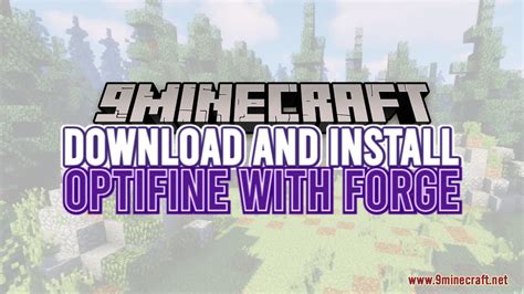 Выбор и загрузка версии Forge Optifine