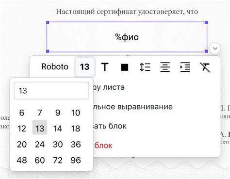 Выбор и загрузка нужного шрифта