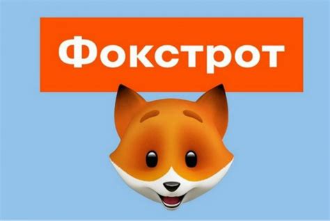 Выбор и покупка нового смартфона