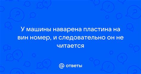 Выбор концепции своей машины