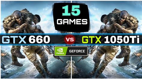 Выбор между GTX 660 и 1050 Ti