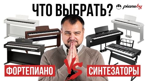 Выбор музыкального контента на YouTube