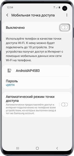 Выбор необходимого USB-модема для Samsung Galaxy 10