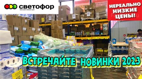 Выбор нужного товара и ознакомление с его описанием