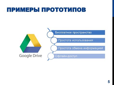 Выбор облачного хранилища для восстановления номеров