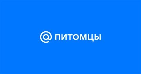 Выбор общего профиля звука