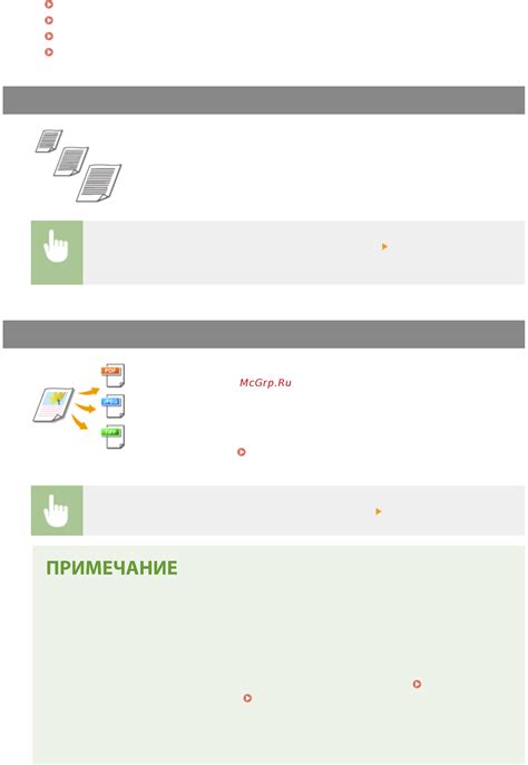 Выбор оптимального формата файла