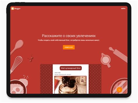 Выбор платформы для создания ДМС