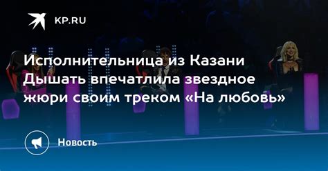 Выбор подходящего вокального сэмпла