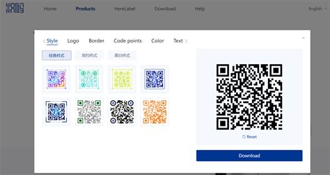 Выбор подходящего генератора QR-кода с возможностью вставки utm-метки