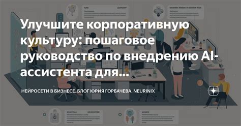 Выбор подходящего инструмента для настройки петель