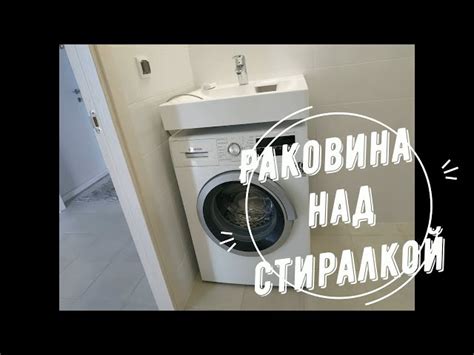 Выбор подходящего места для установки камеры 365 cam