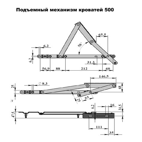 Выбор подходящего типа подъемного механизма