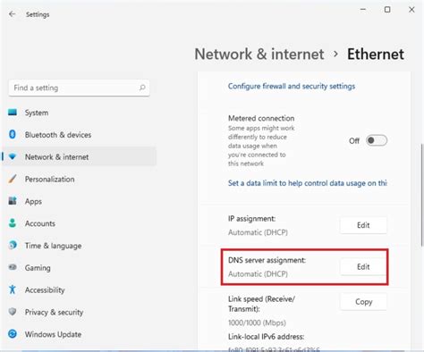 Выбор подходящего DNS-сервера