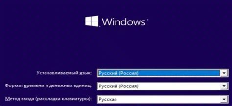 Выбор подходящей версии установочного файла