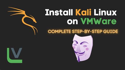 Выбор подходящей версии Kali Linux и VMware