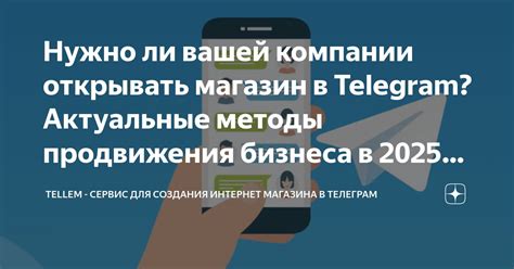 Выбор подходящей программы для создания