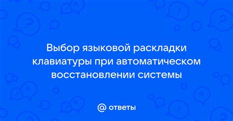 Выбор подходящей USB клавиатуры