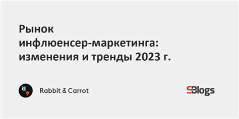 Выбор подходящих бафферов