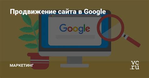 Выбор правильной структуры URL